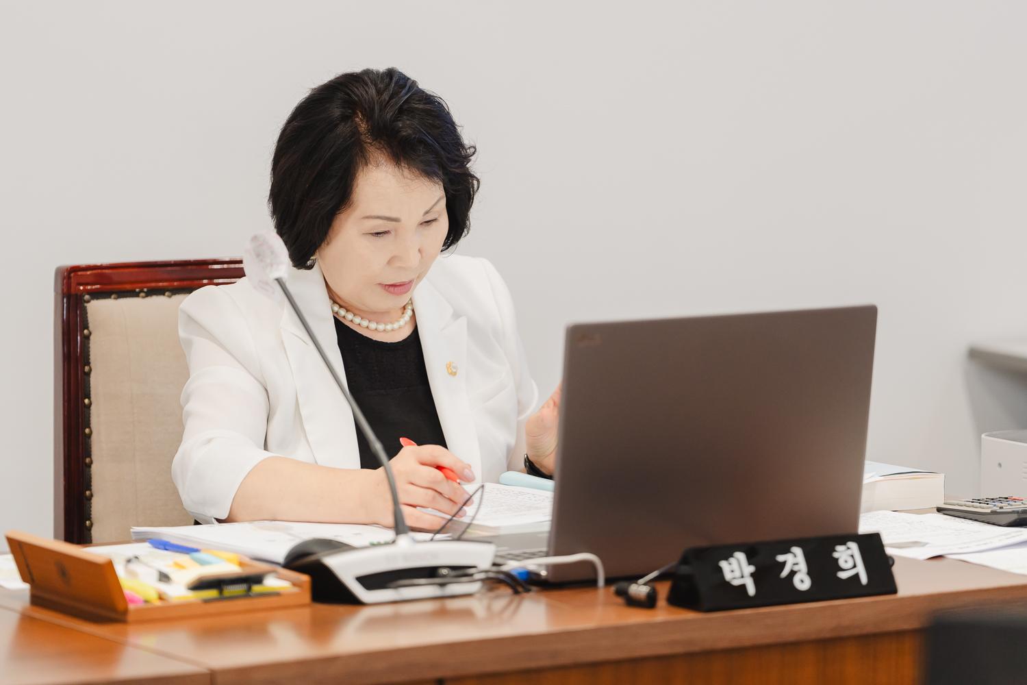 [예산결산특별위원회] 제302회 임시회 14