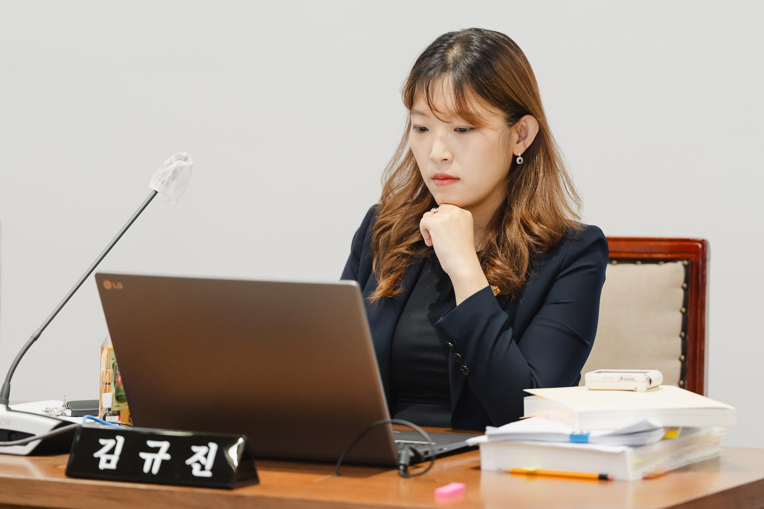 [예산결산특별위원회] 제302회 임시회 17