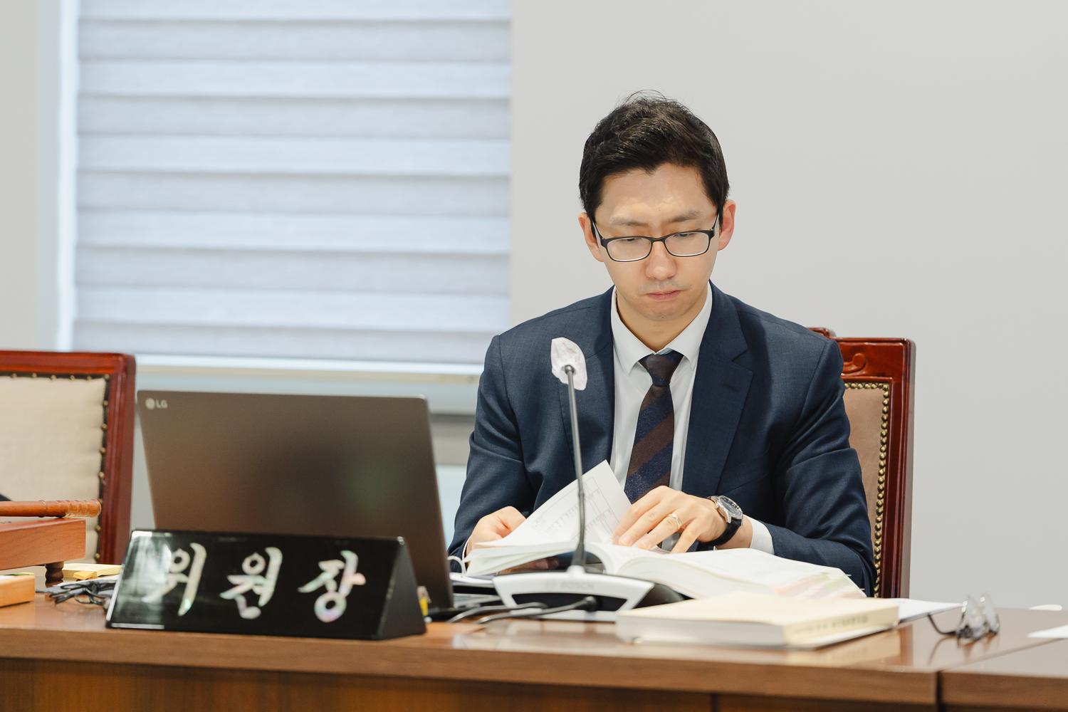 [예산결산특별위원회] 제302회 임시회 23