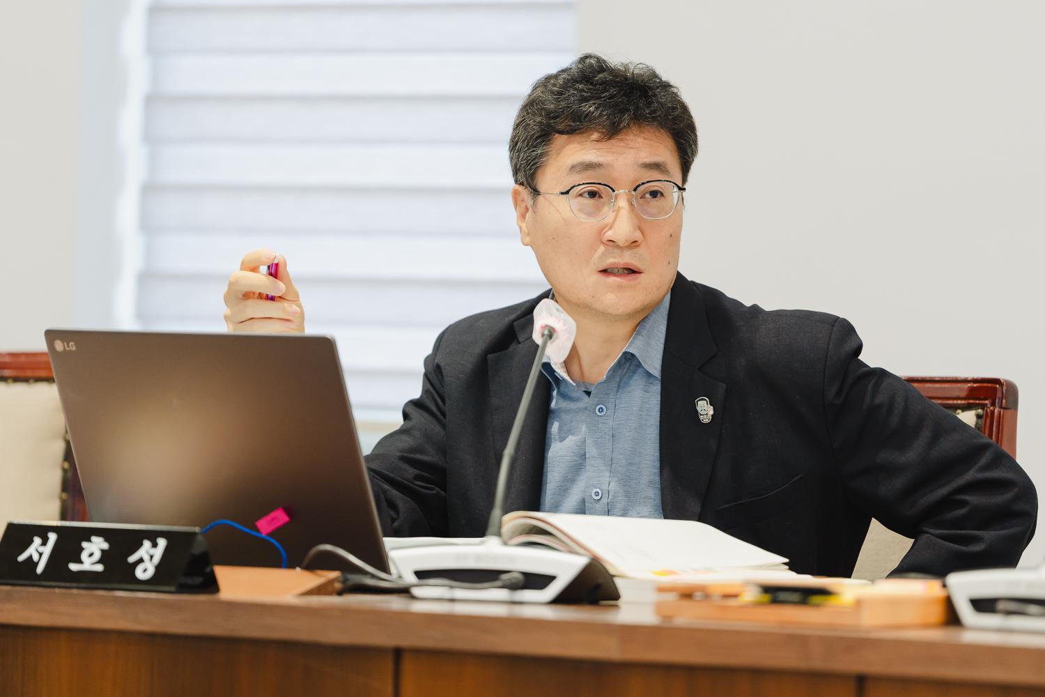 [예산결산특별위원회] 제302회 임시회 28
