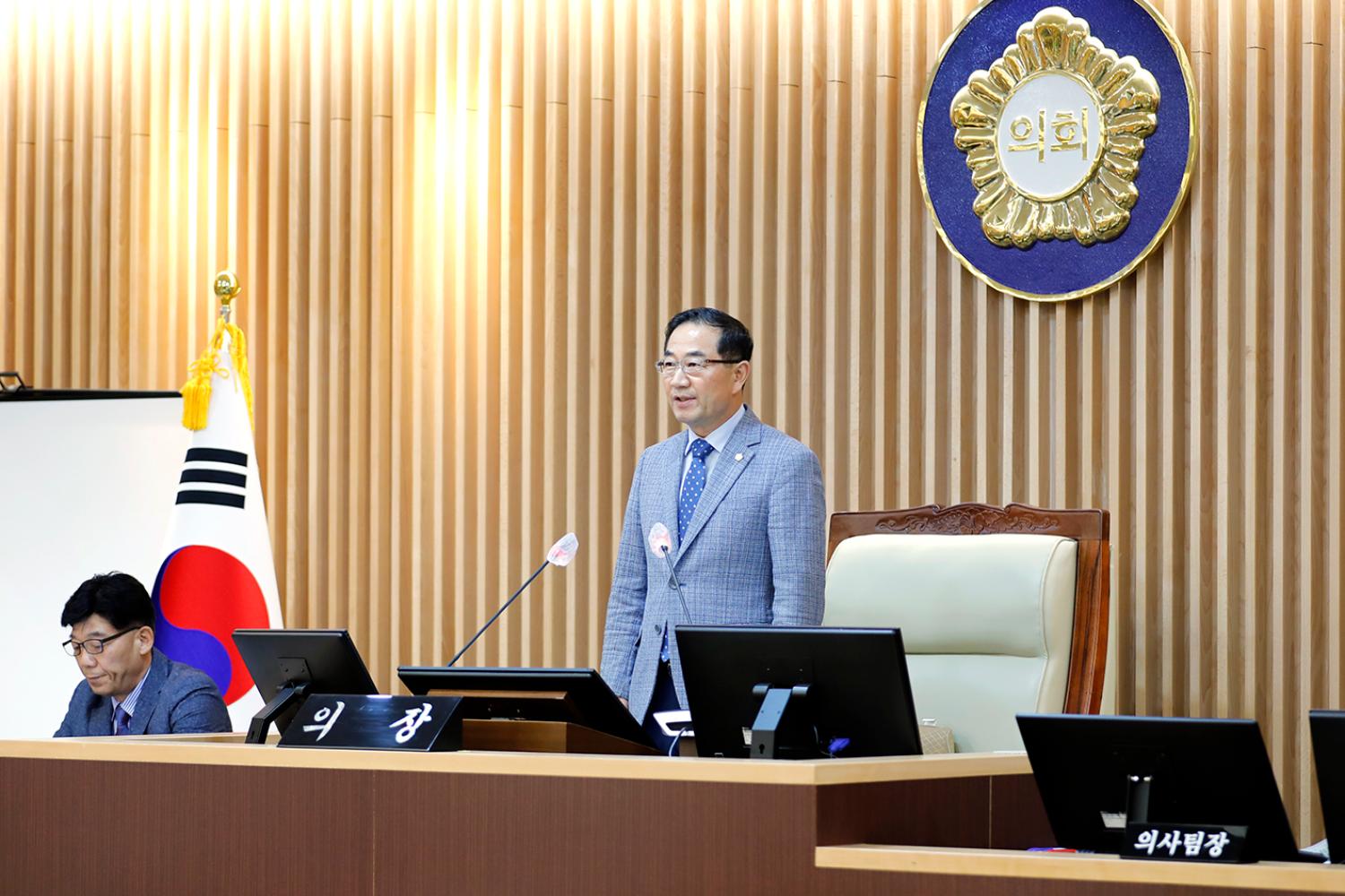 제302회 임시회 제2차 본회의 3