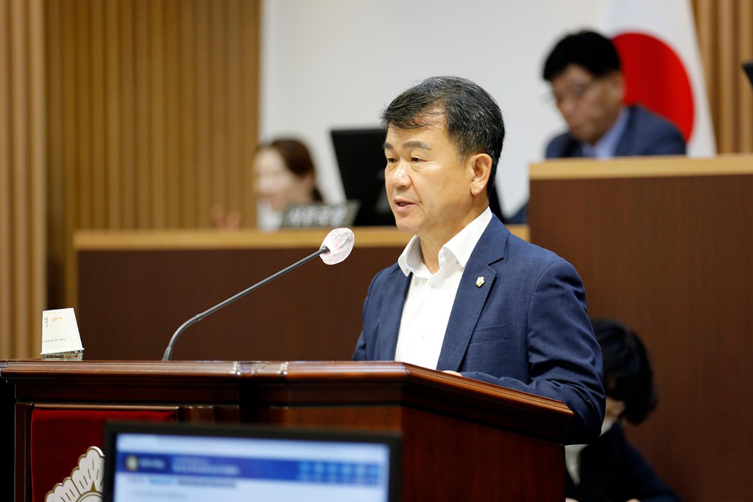 제302회 임시회 제2차 본회의 8