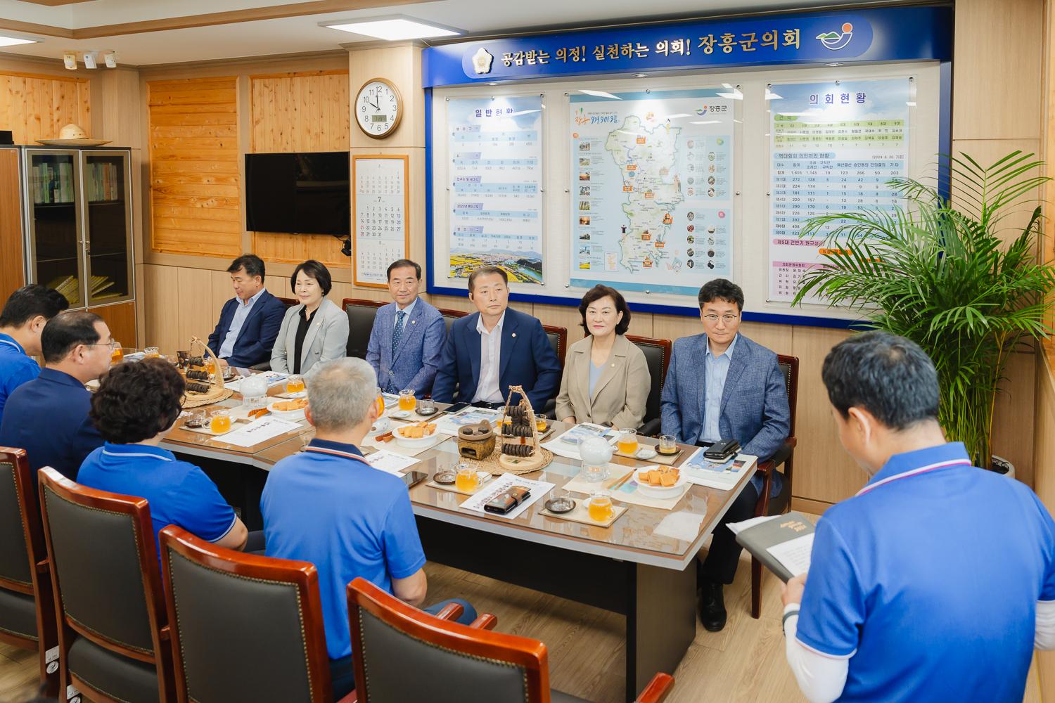 전남 장흥군의회 방문 7