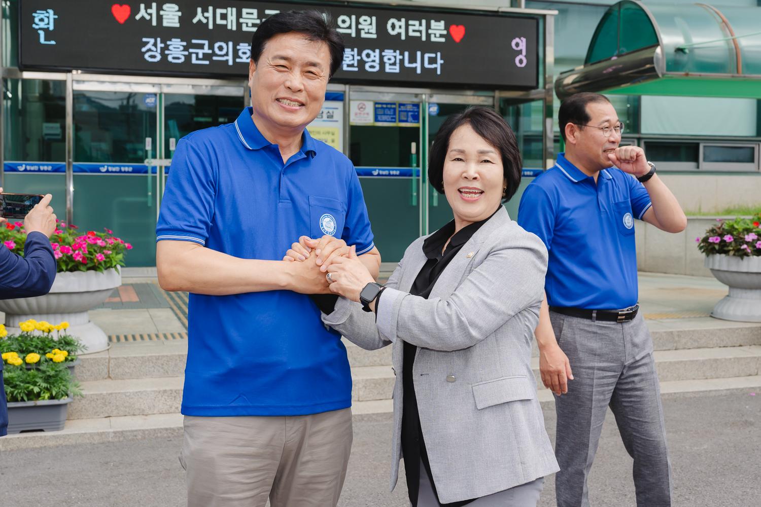 전남 장흥군의회 방문 29