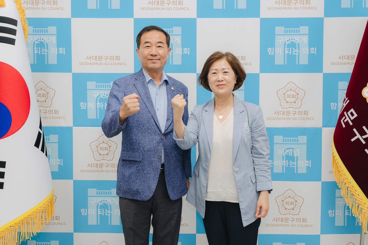 건강보험공단 서대문지사 내방