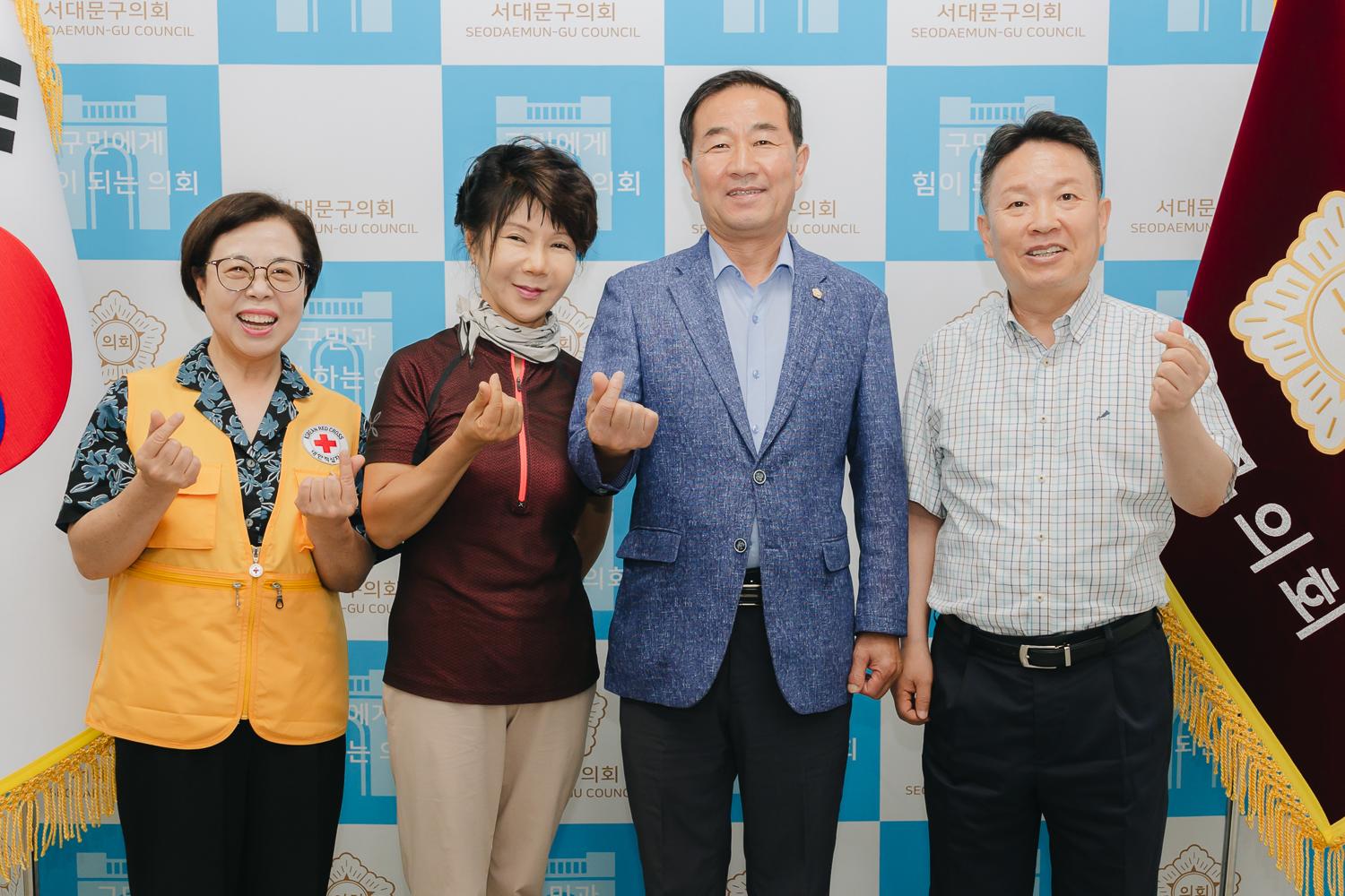 대한적십자 서울중앙혈액원 내방