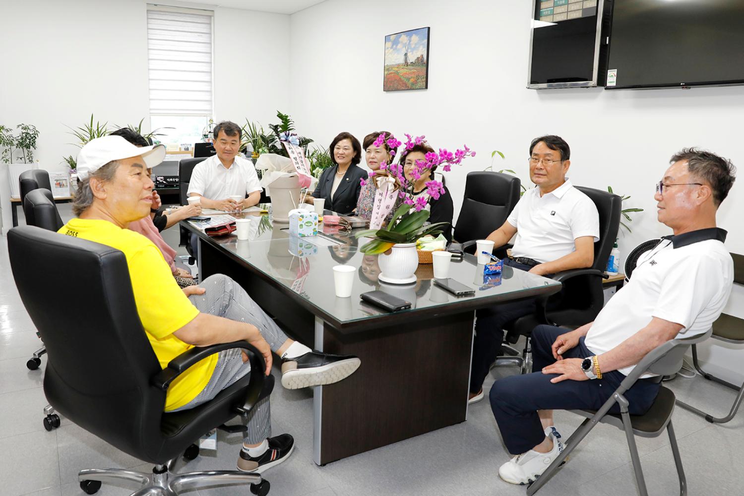 지역주민과의 간담회