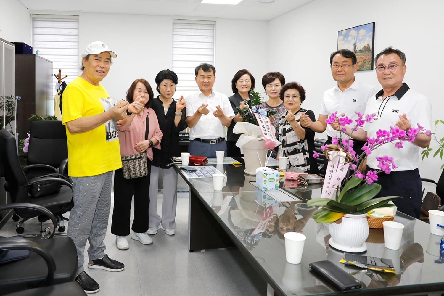 지역주민과의 간담회 2