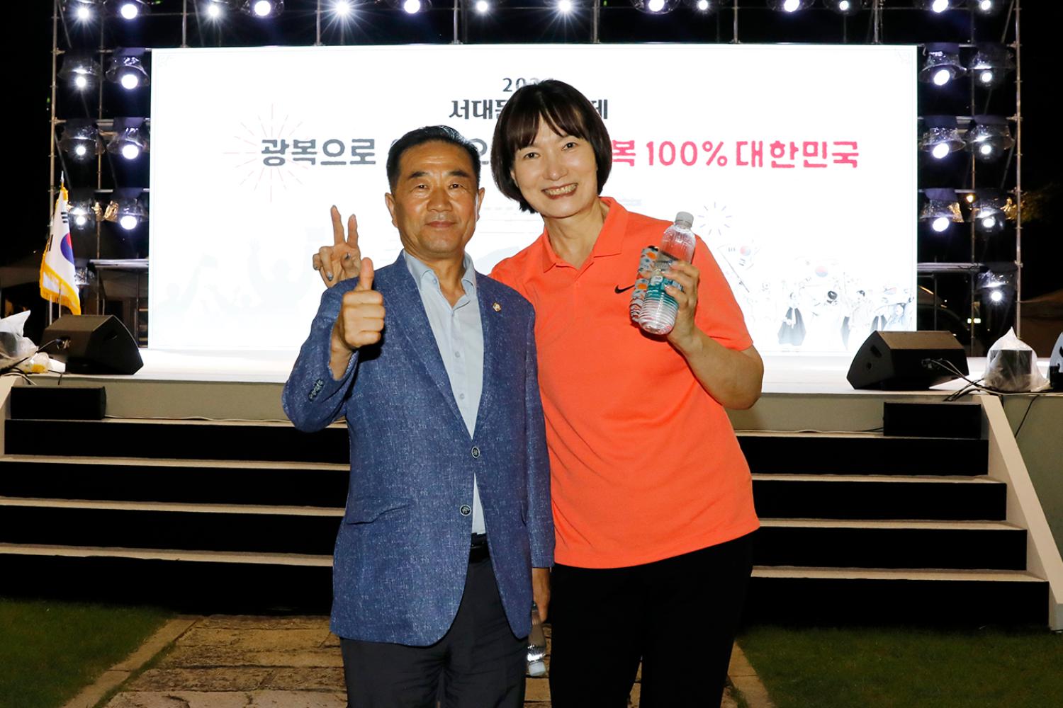 2024 서대문독립축제 개막식 28