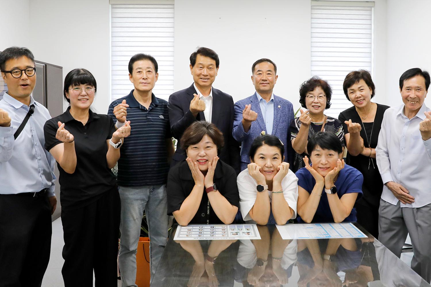 신촌동 직능단체 회장단과의 간담회 6