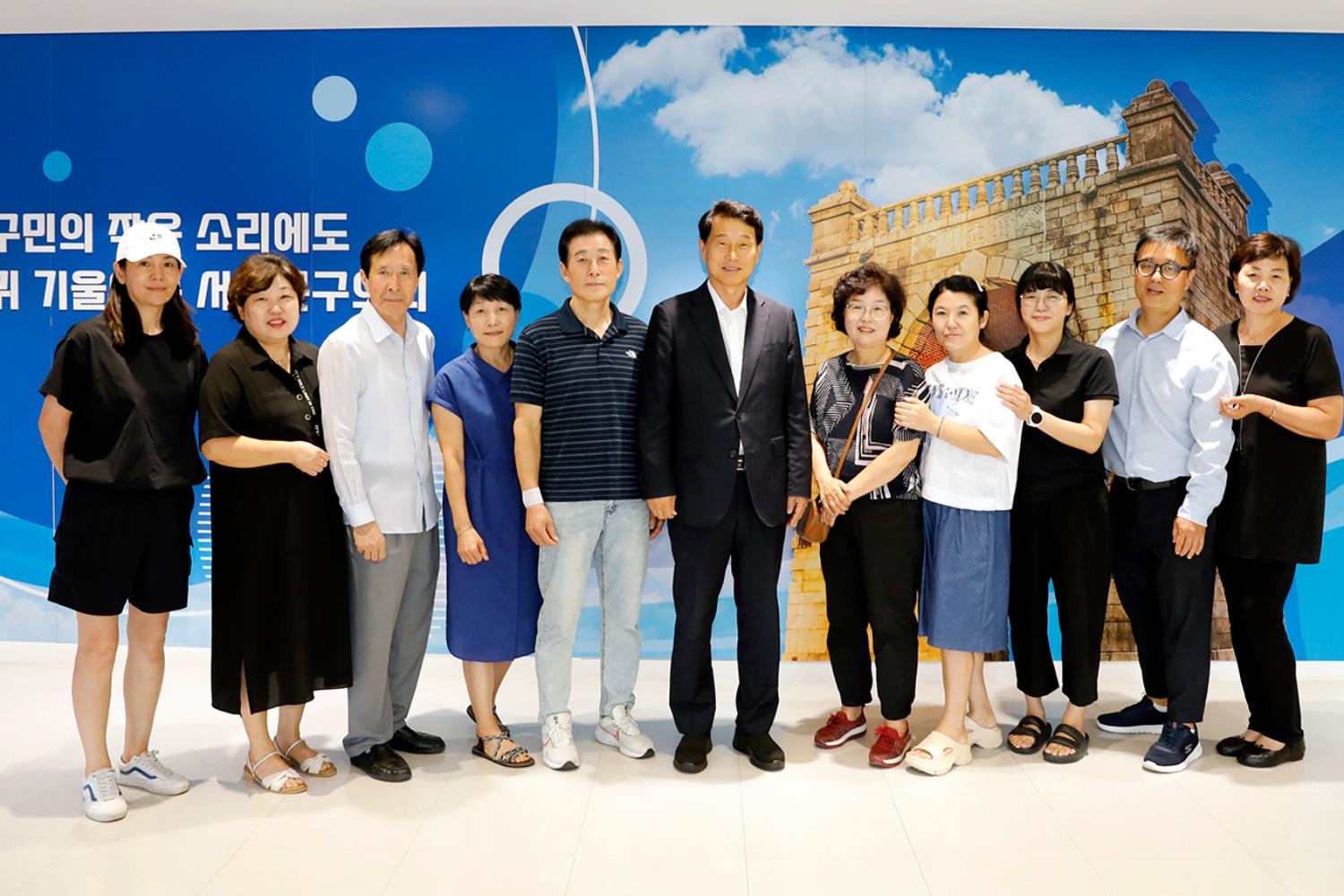 신촌동 직능단체 회장단과의 간담회 8