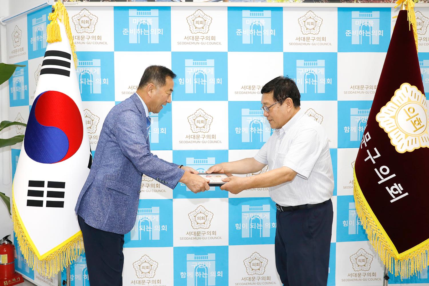 의장표창장 수여식 4