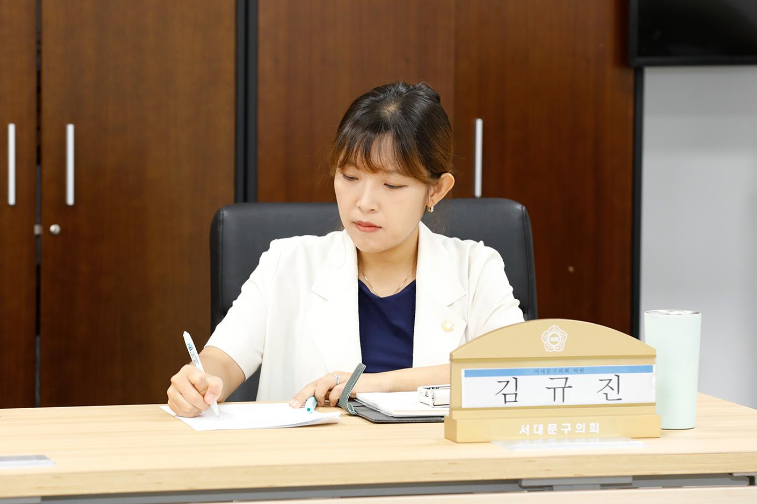 보육서비스 지원 확대를 위한 어린이집 원장 간담회 9