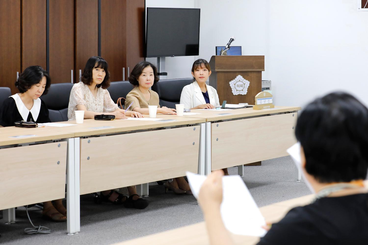 보육서비스 지원 확대를 위한 어린이집 원장 간담회 7