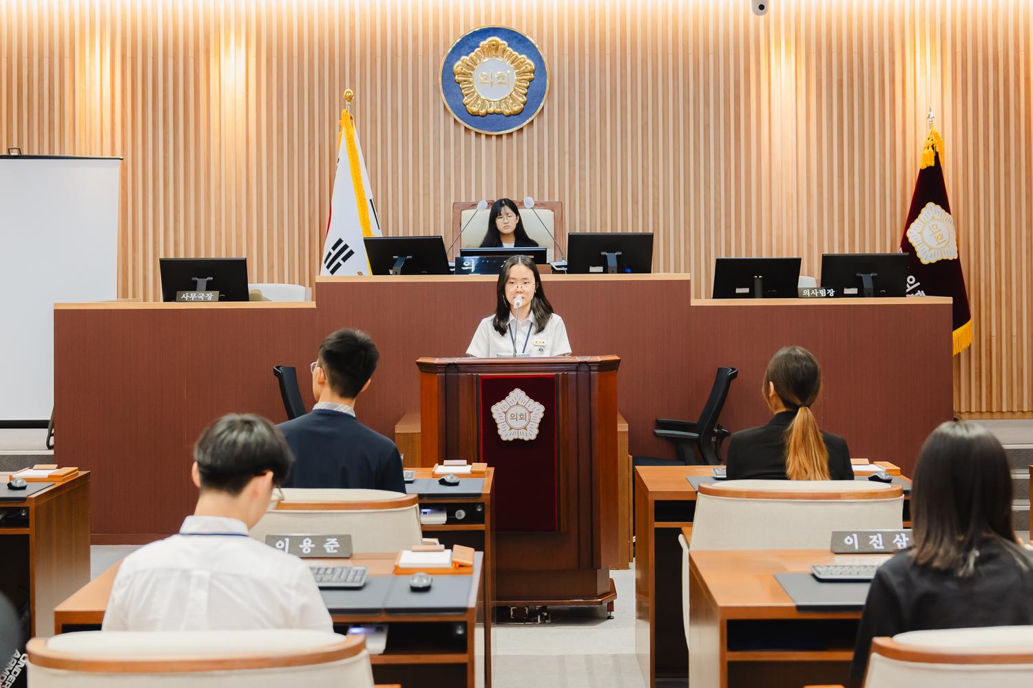 제10기 서대문청소년의회 제1회 정례회 5