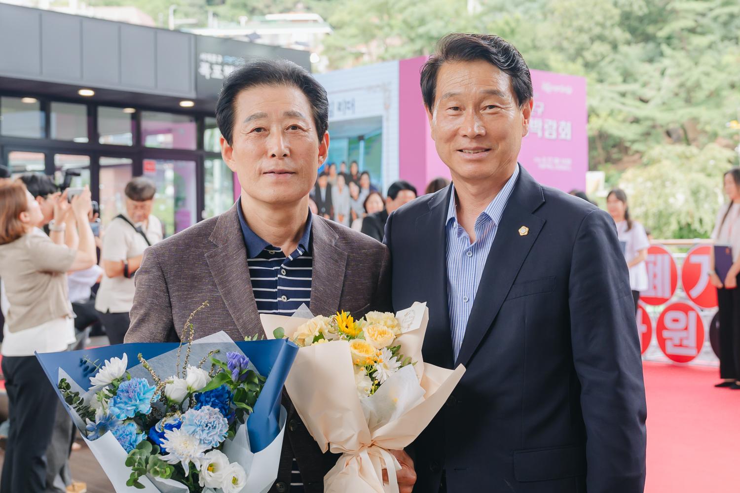 제1회 서대문구 자원되살림박람회 개회식 14