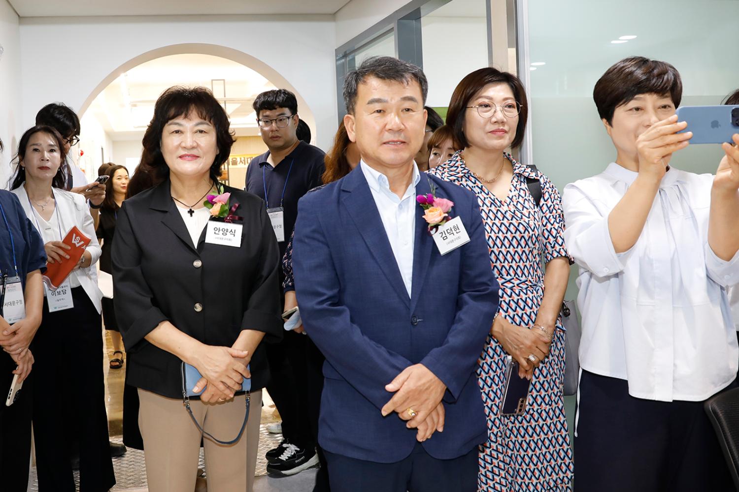 서대문지역자활센터 리모델링 개관식 7