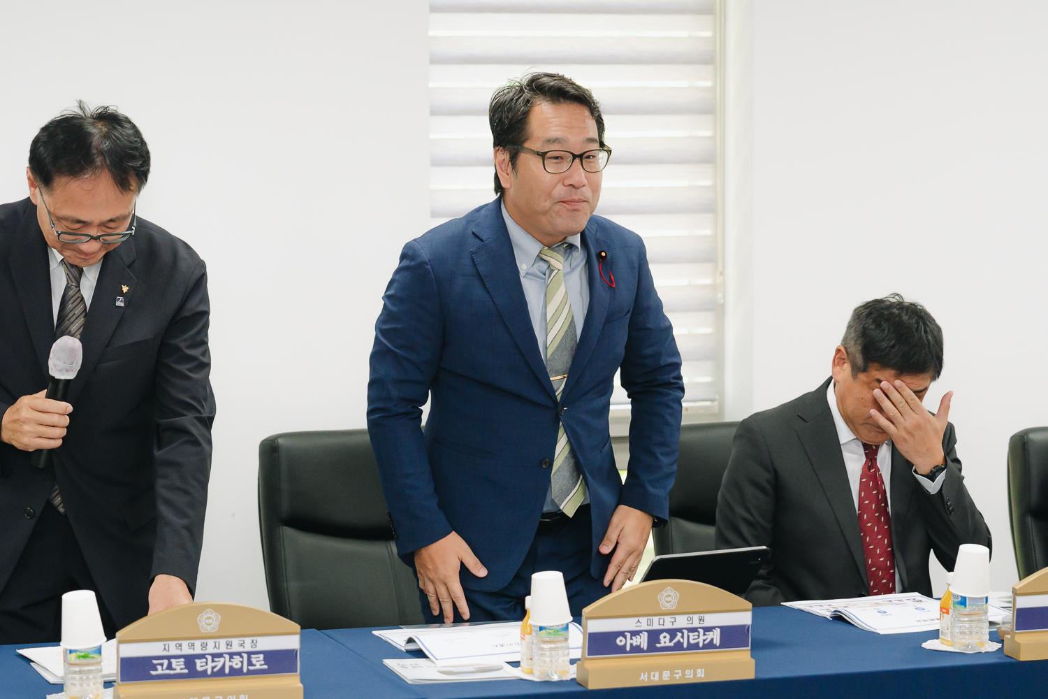 일본 도쿄도 스미다구 대표단 방문 환영식 18