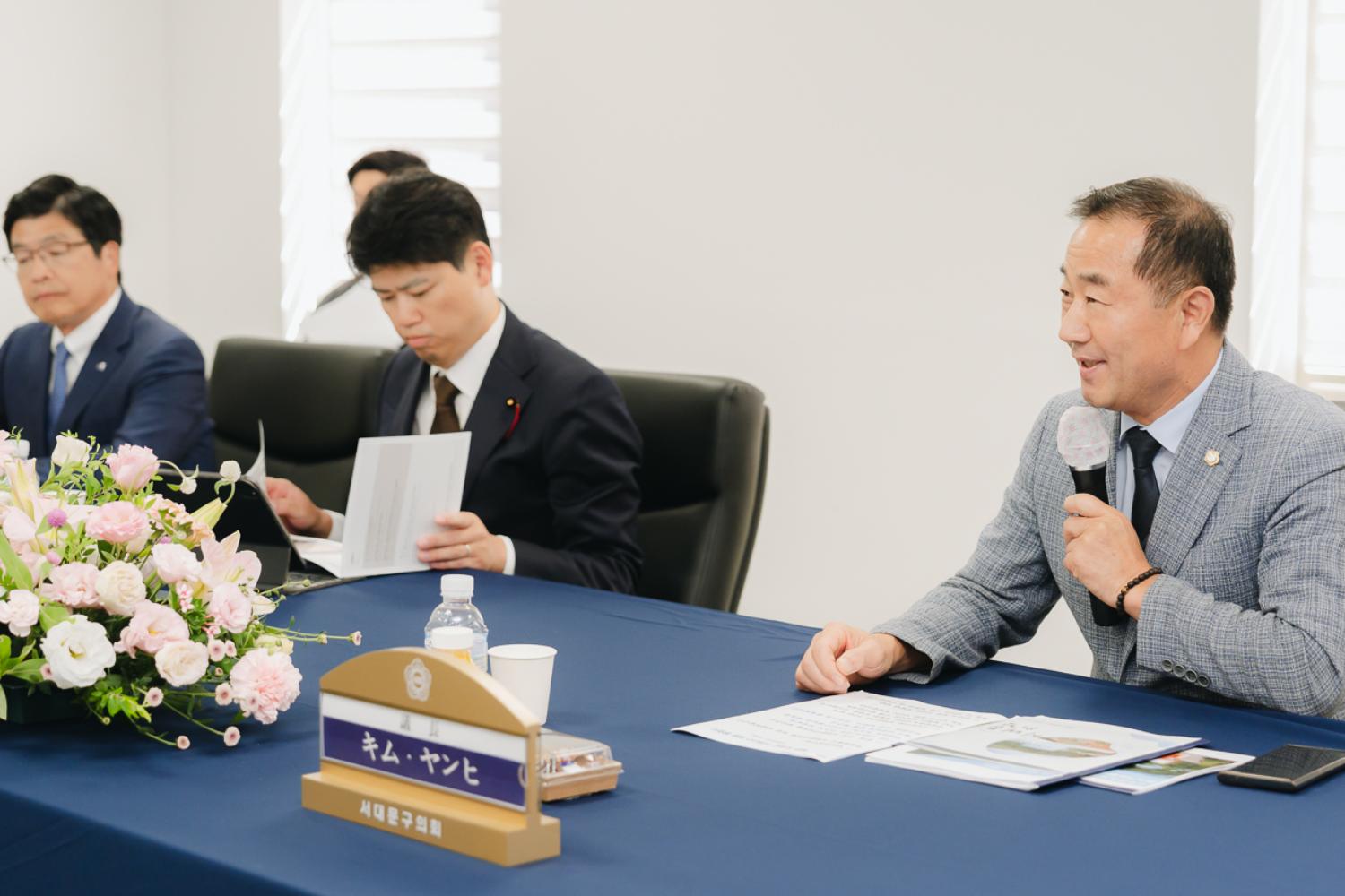 일본 도쿄도 스미다구 대표단 방문 환영식 20
