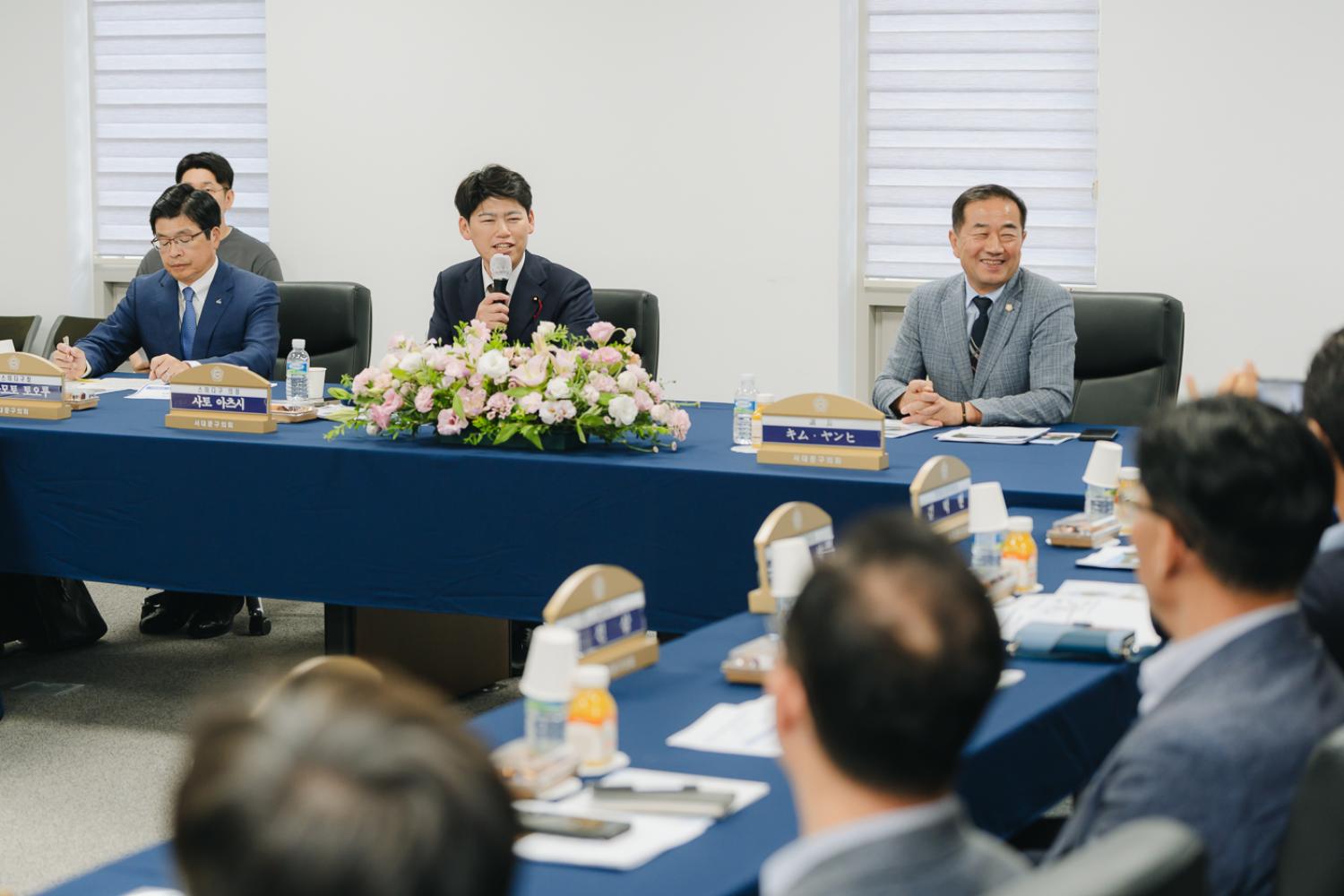 일본 도쿄도 스미다구 대표단 방문 환영식 23