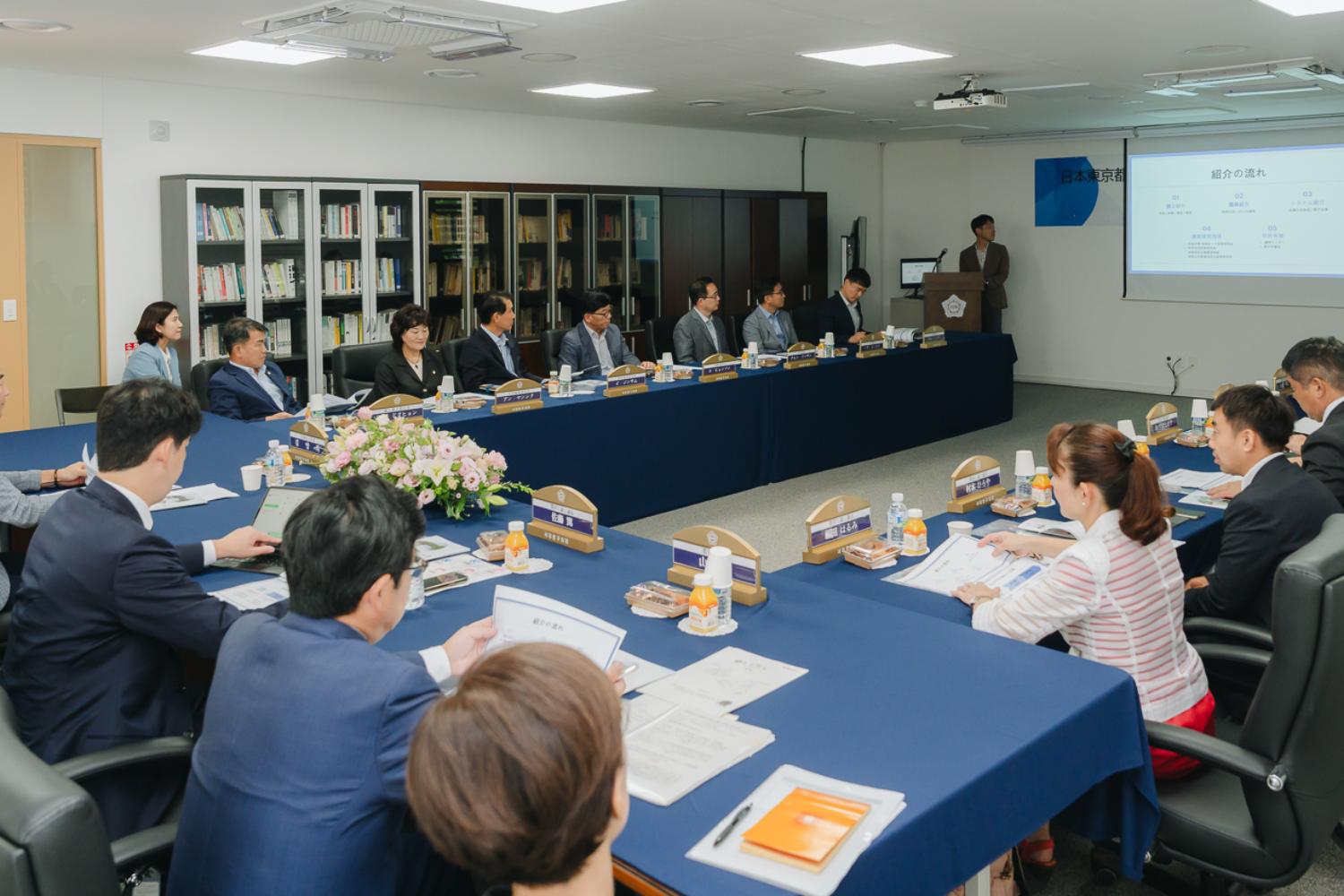 일본 도쿄도 스미다구 대표단 방문 환영식 33