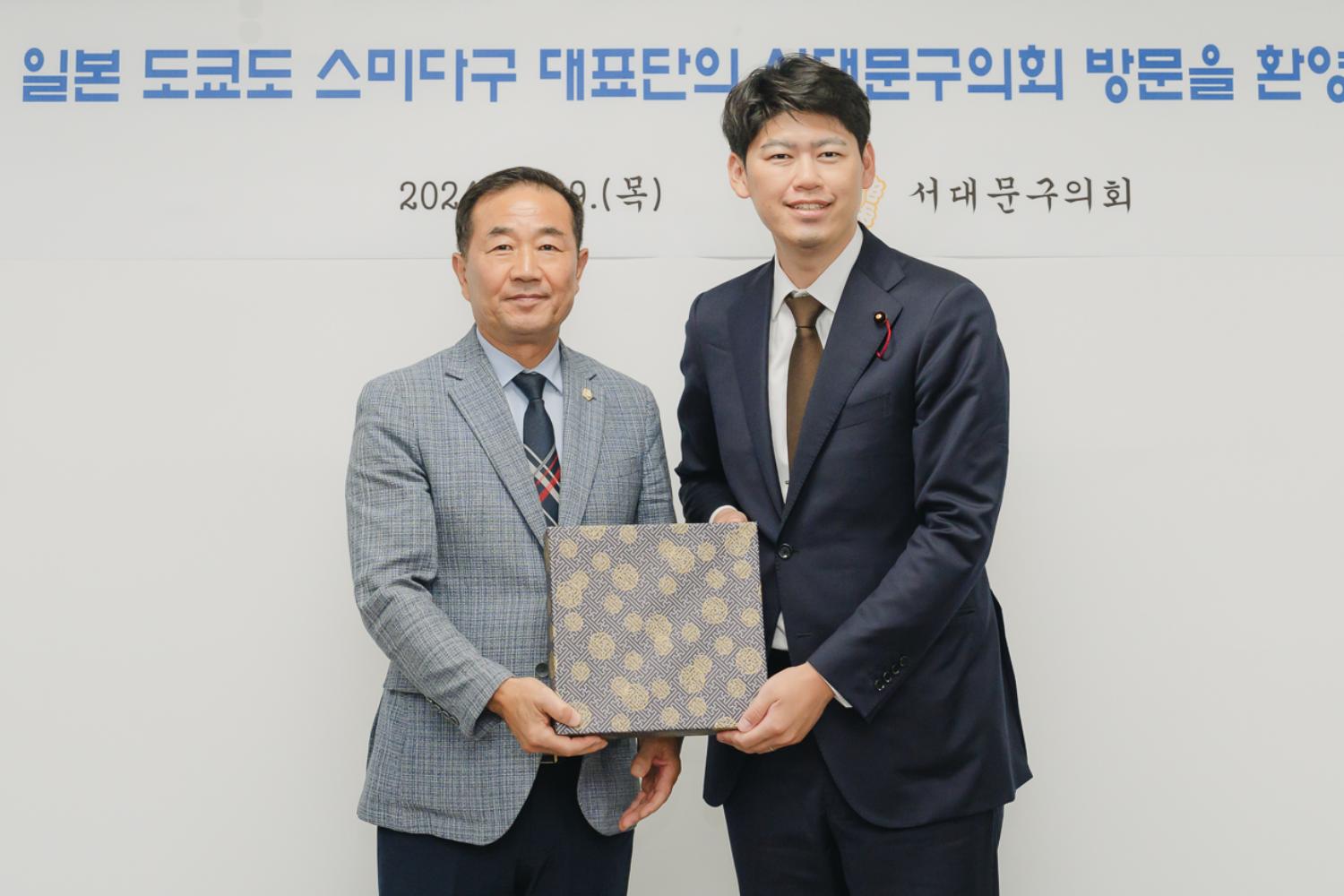 일본 도쿄도 스미다구 대표단 방문 환영식 35