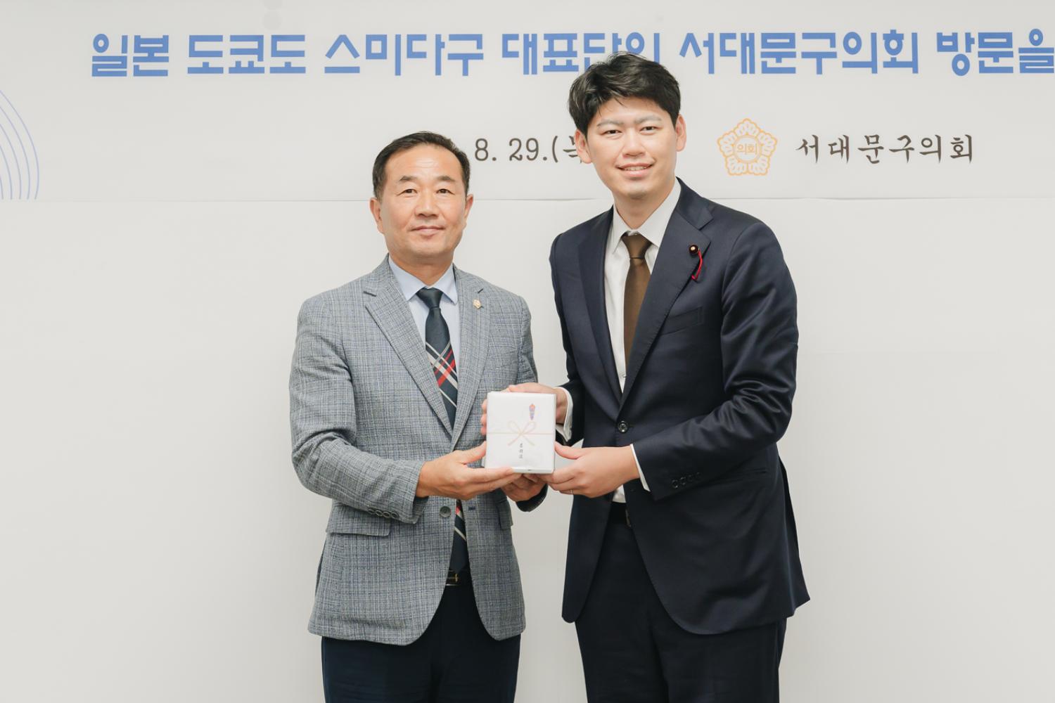 일본 도쿄도 스미다구 대표단 방문 환영식 36