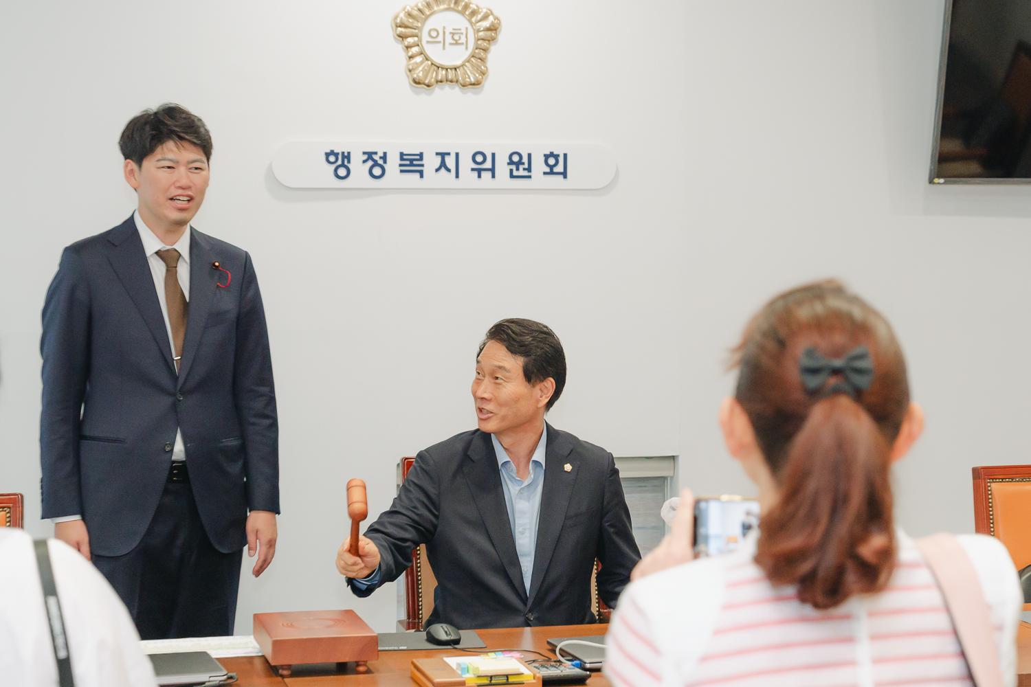일본 도쿄도 스미다구 대표단 방문 환영식 49