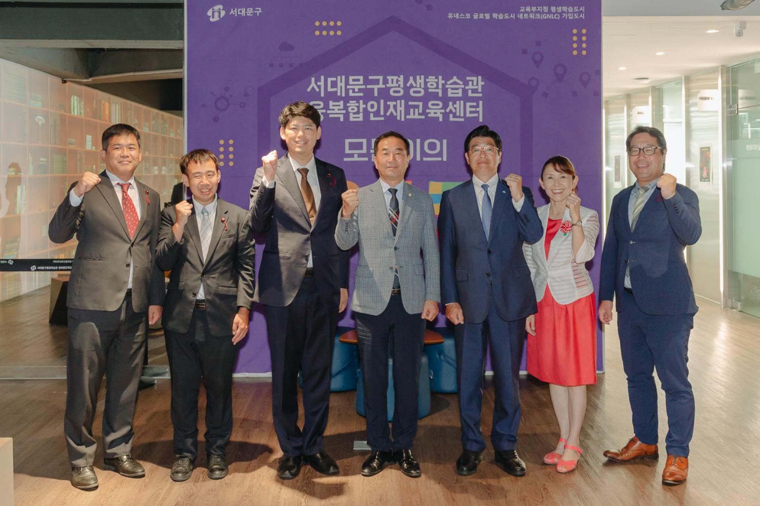 일본 도쿄도 스미다구 대표단 방문 환영식 60