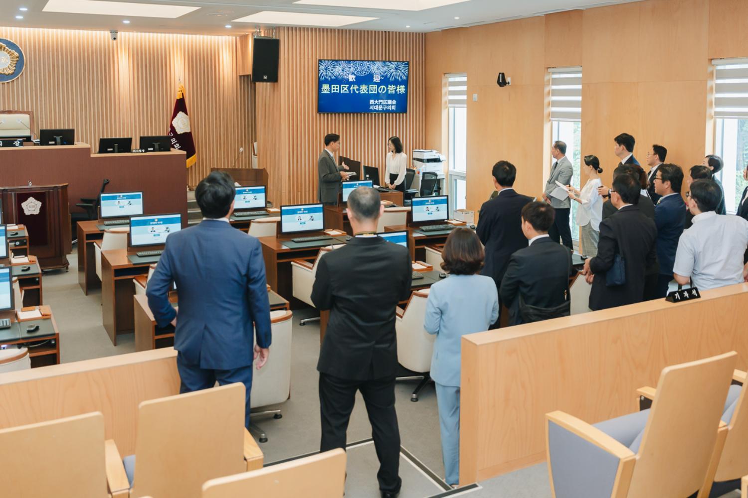 일본 도쿄도 스미다구 대표단 방문 환영식 61