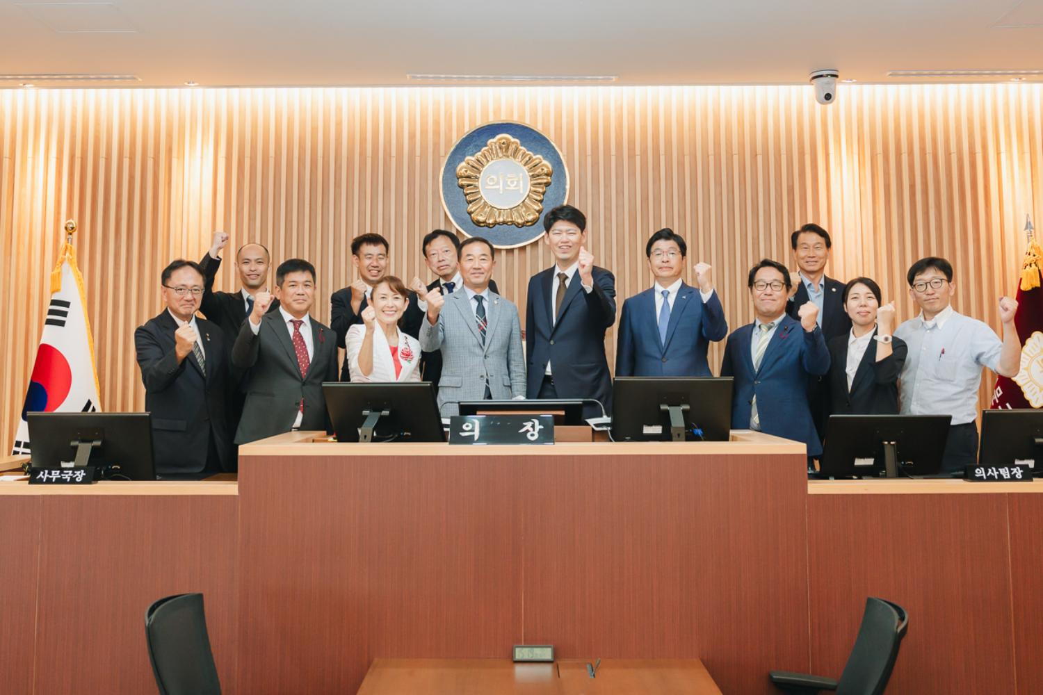 일본 도쿄도 스미다구 대표단 방문 환영식 72