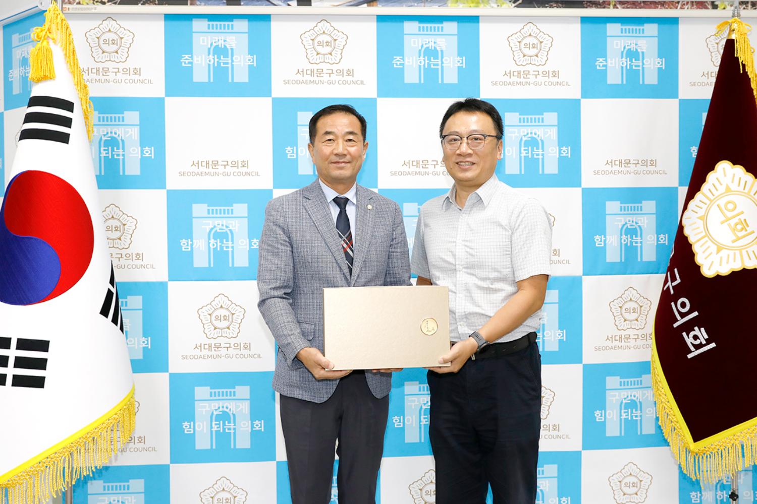 중국 강소성 계발혁신연구원과의 간담회 2