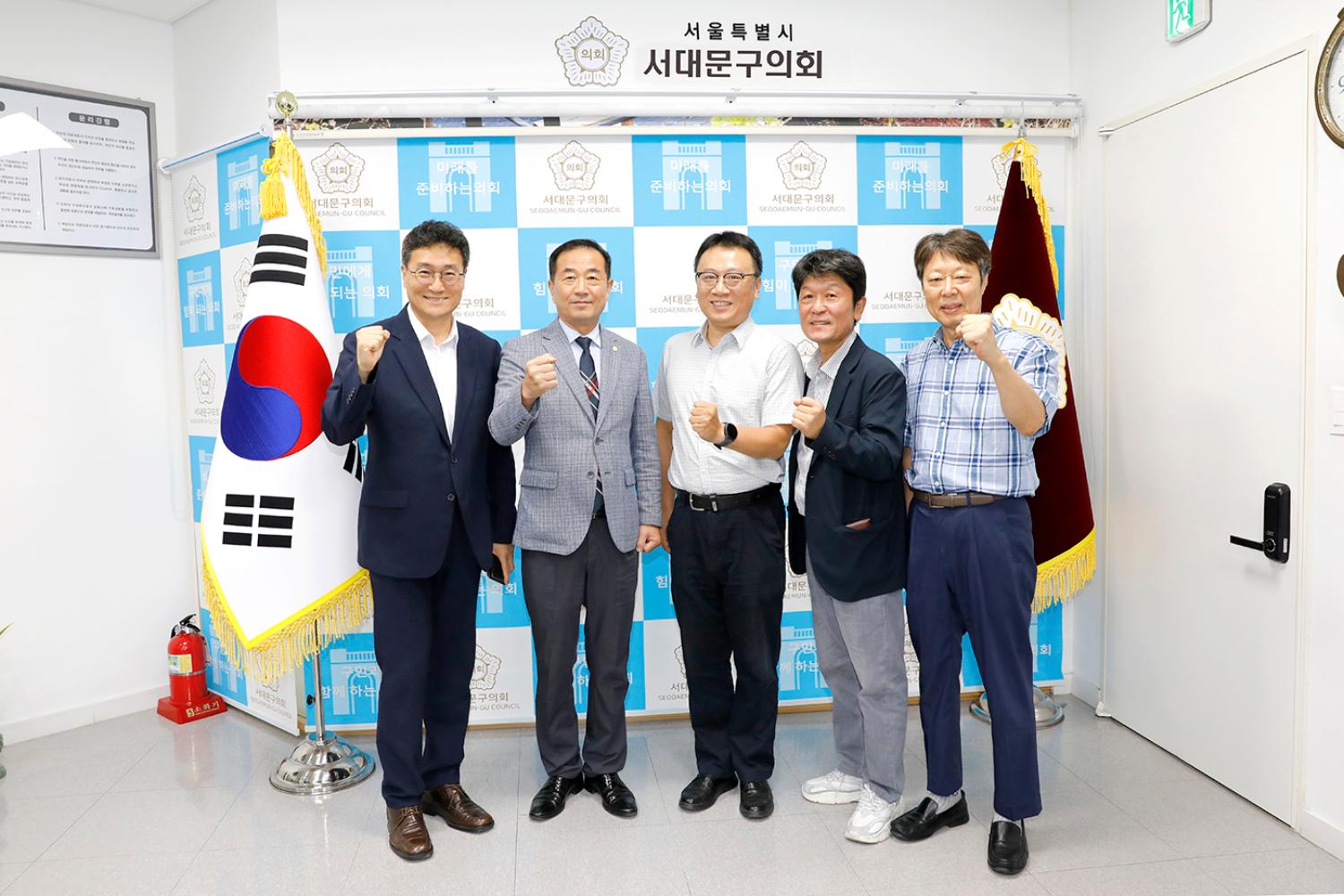 중국 강소성 계발혁신연구원과의 간담회 4
