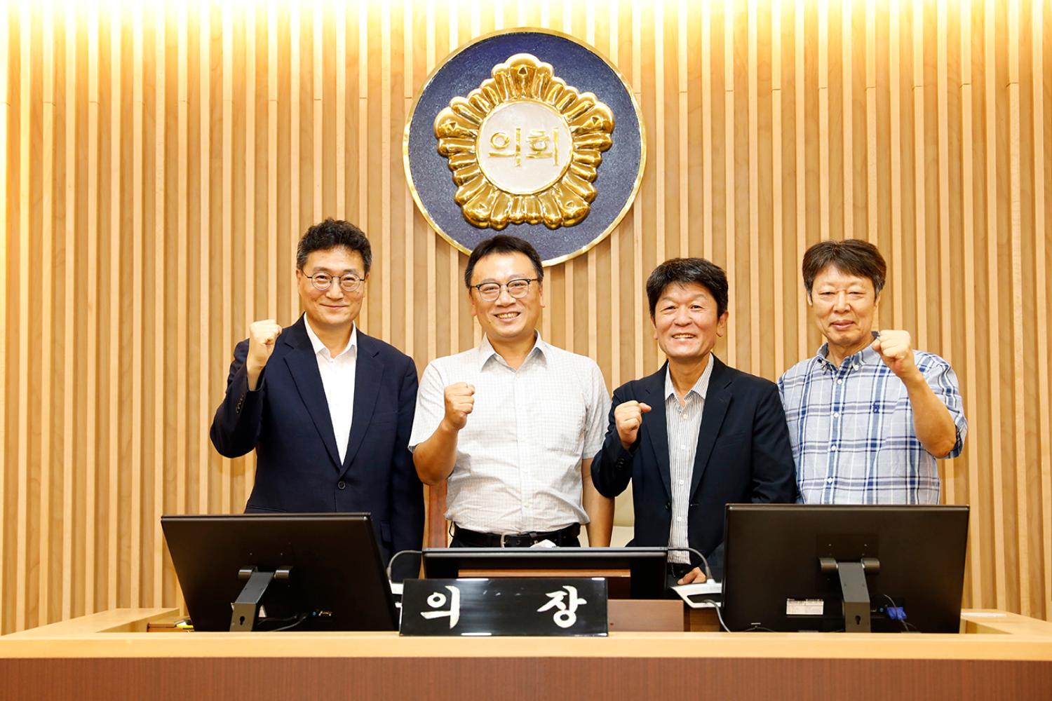 중국 강소성 계발혁신연구원과의 간담회 8