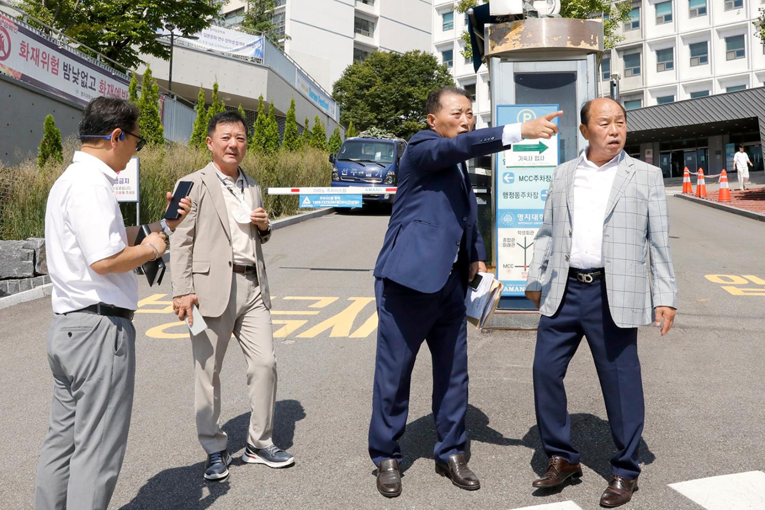 명지대 총장과의 간담회 10