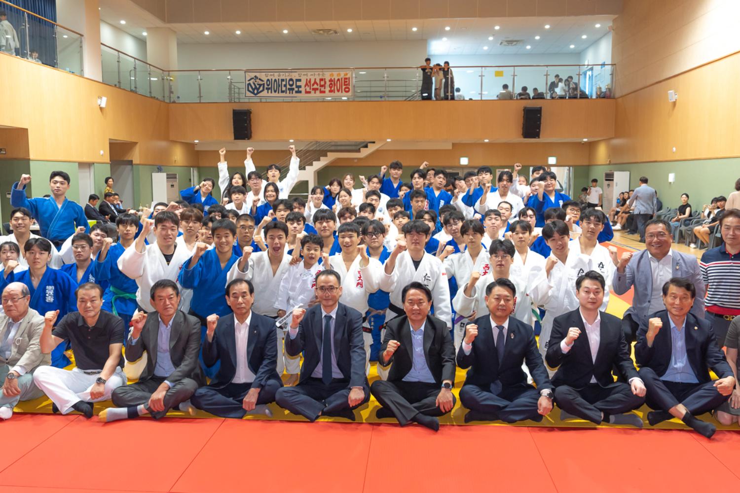 제3회 서대문구청장배 유도대회 11
