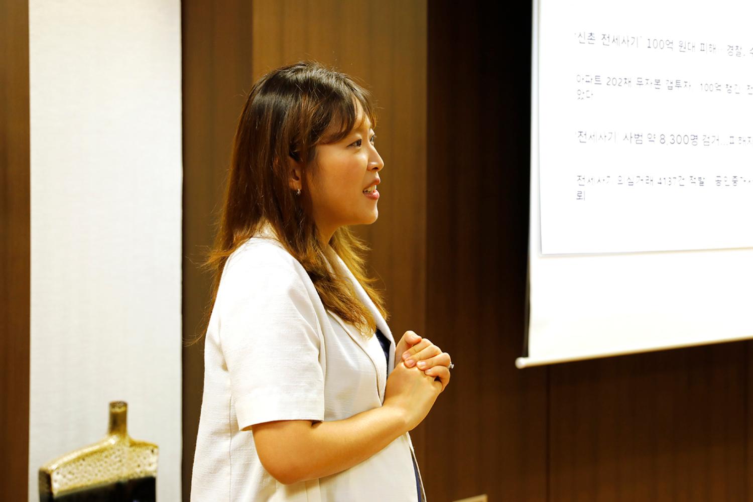 전세사기 예방과 해결을 위한 개인 지역정책의 역할 4