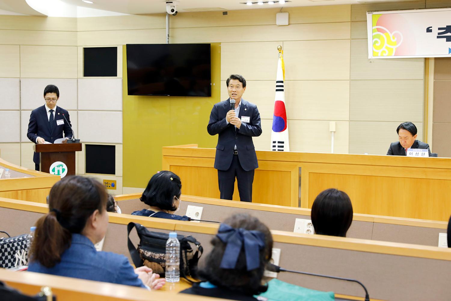 민주평통 추석맞이 나눔행사 8