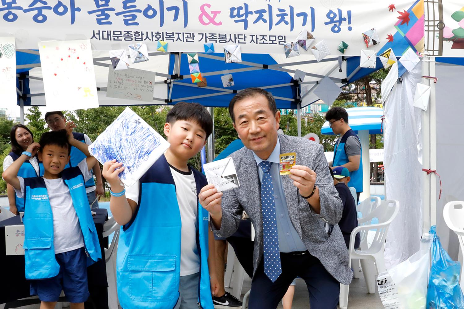 나눔 이웃과 함께하는 한가위 정담은 송편죽제 8