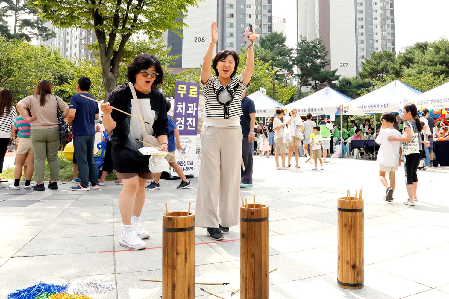 나눔 이웃과 함께하는 한가위 정담은 송편죽제 20