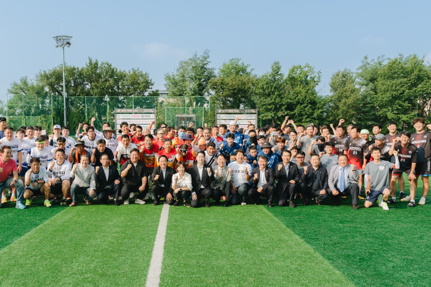 제18회 서대문구청장기 족구대회 개회식 24