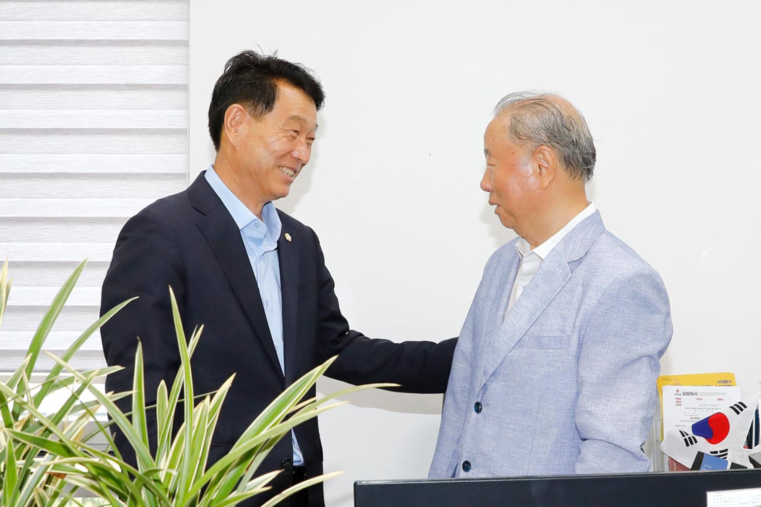 지역주민과의 간담회