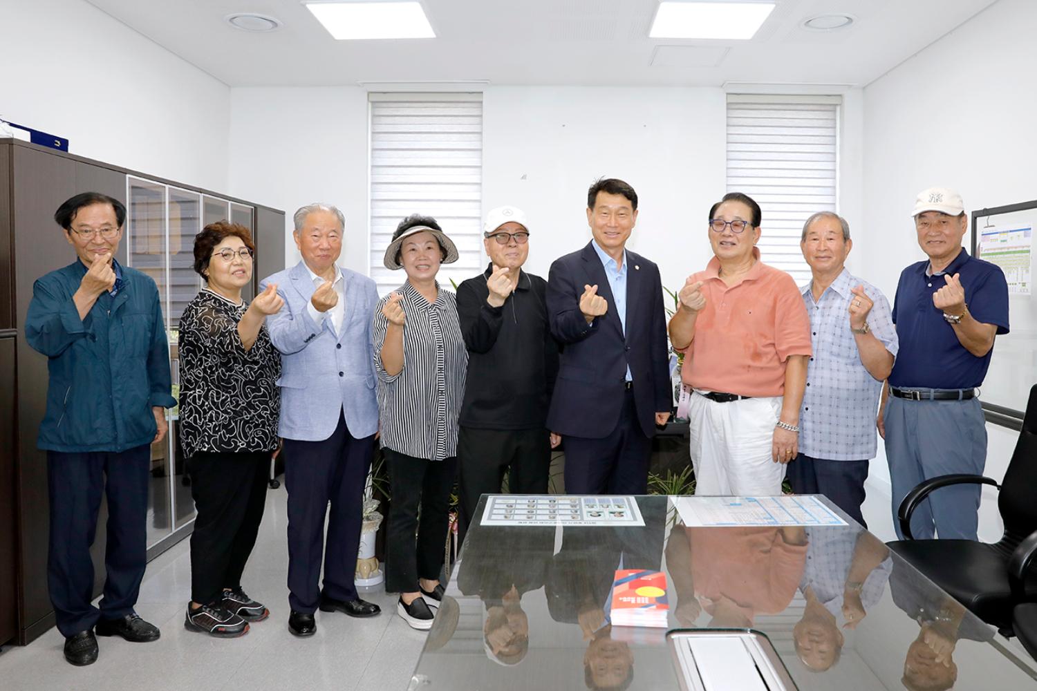 지역주민과의 간담회 6