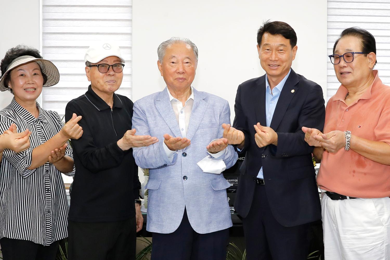지역주민과의 간담회 7