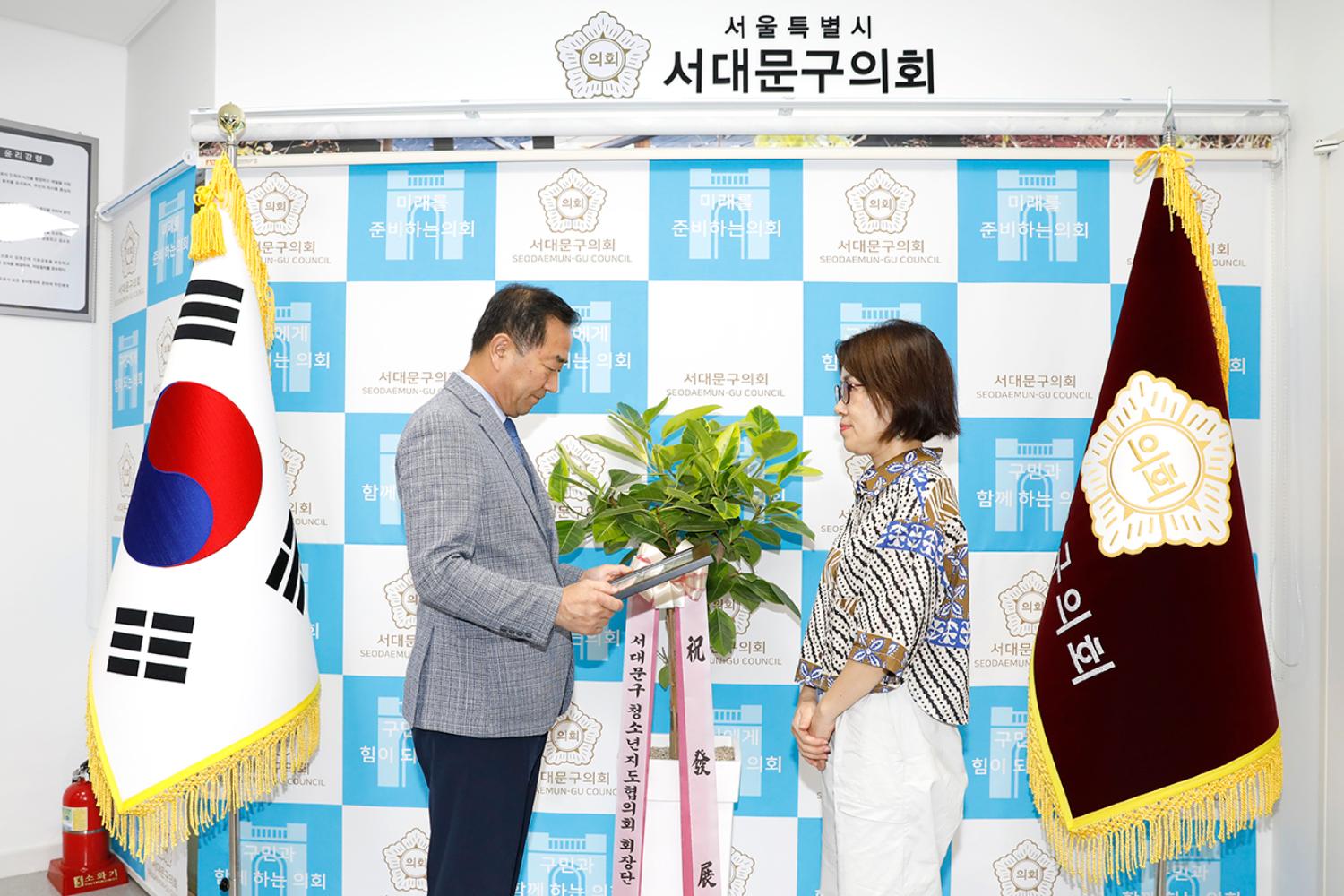 의장 표창장 수여식 7