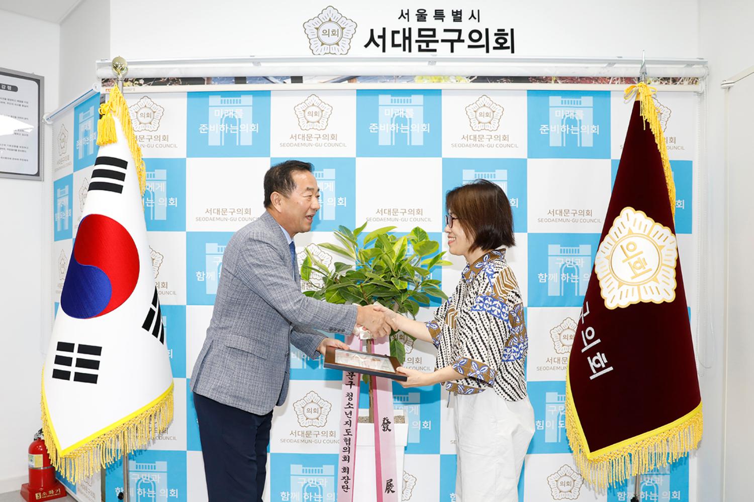 의장 표창장 수여식 8