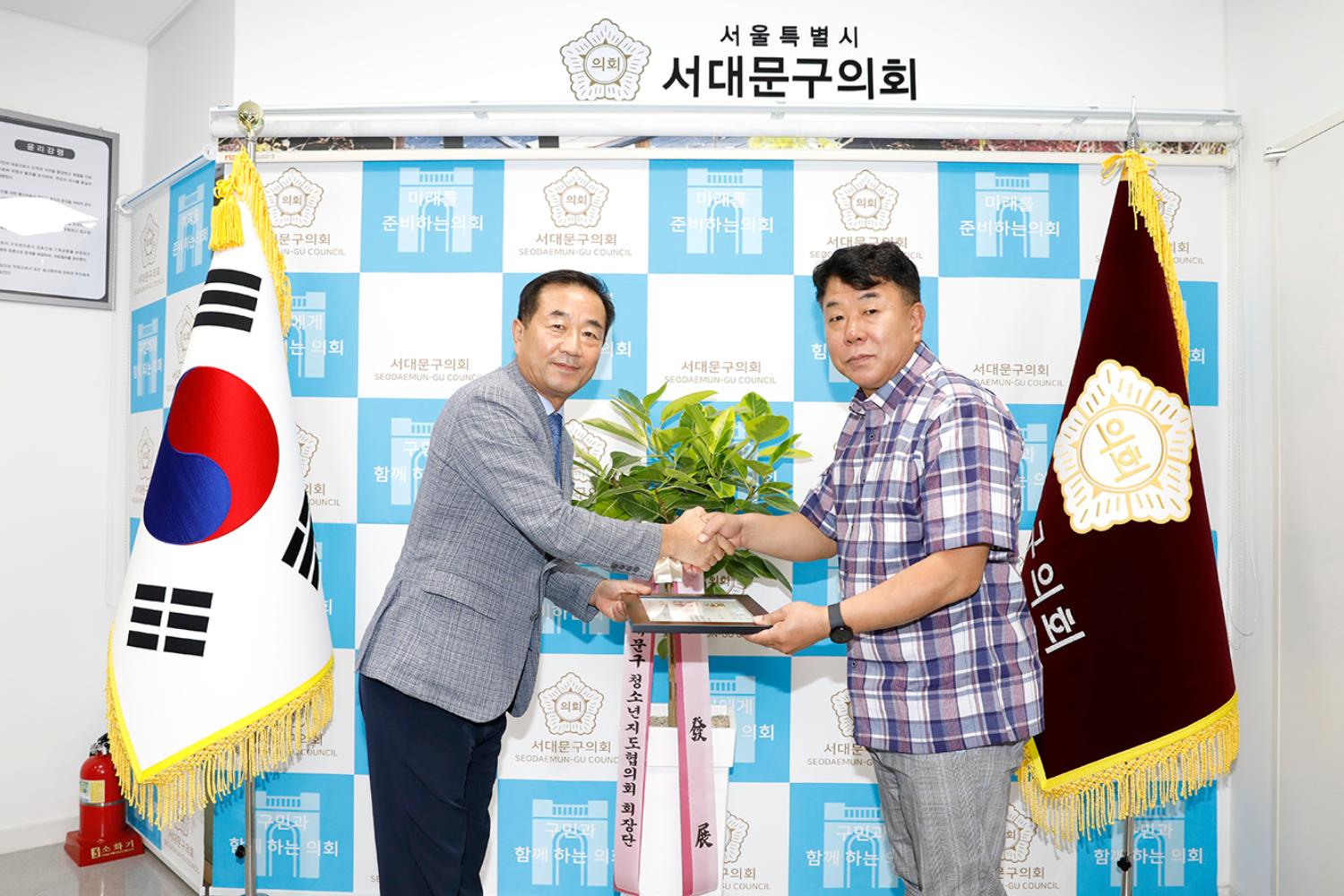 의장 표창장 수여식 11