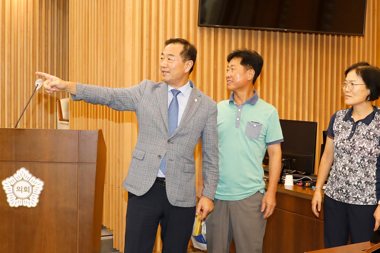 의장 표창장 수여식 15