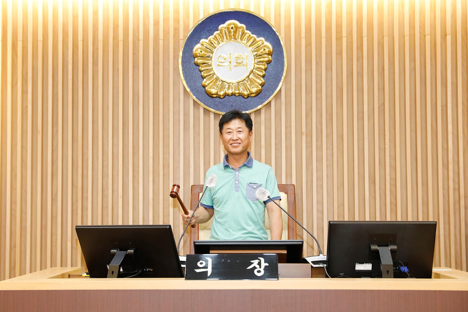 의장 표창장 수여식 18