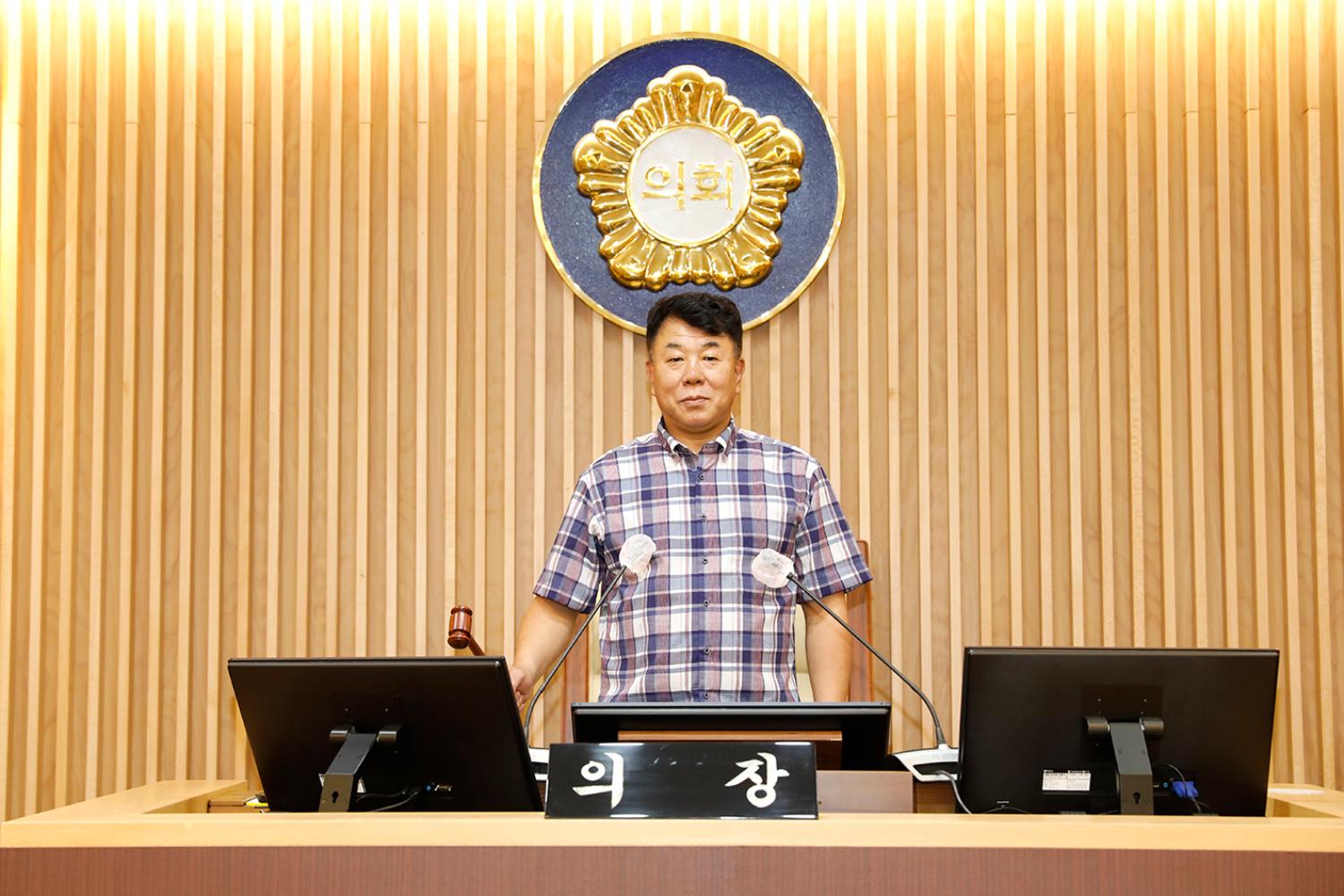 의장 표창장 수여식 19